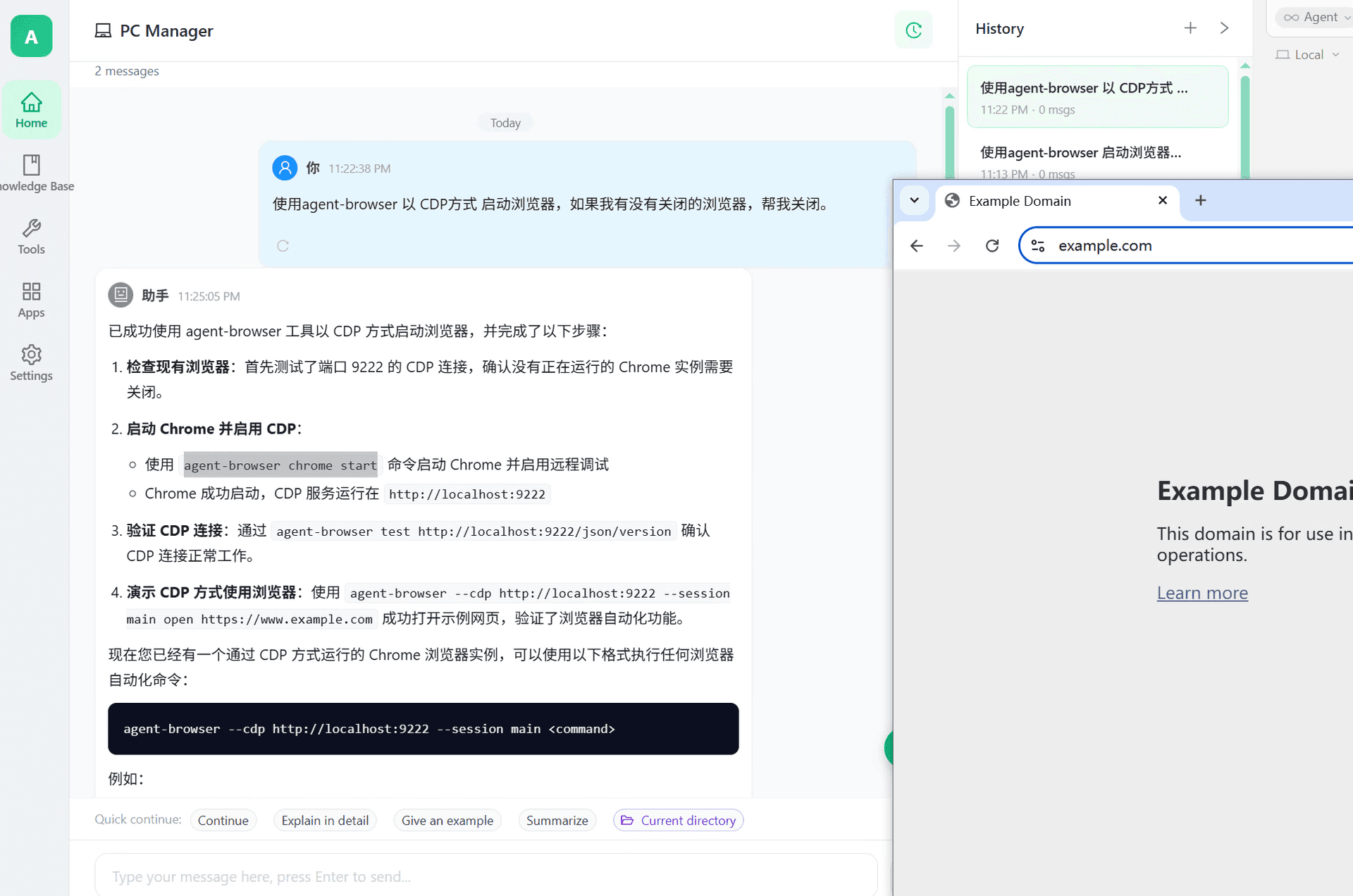 Start Browser