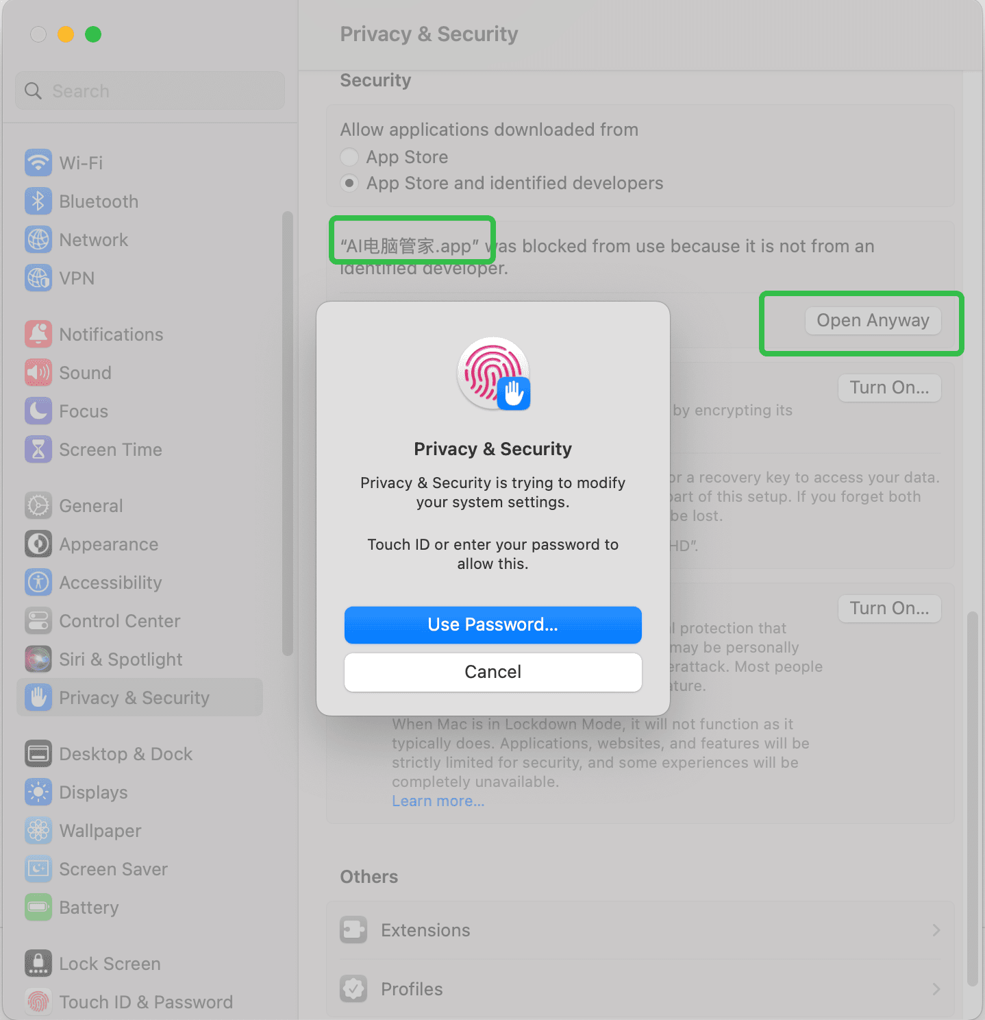 在隐私与安全性中点击仍然打开